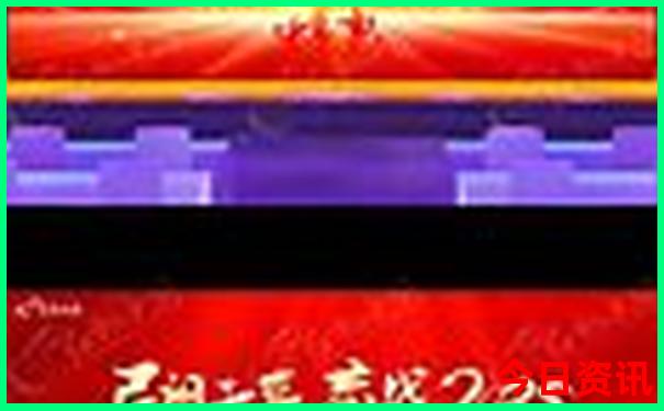 七月份去哪旅游合适